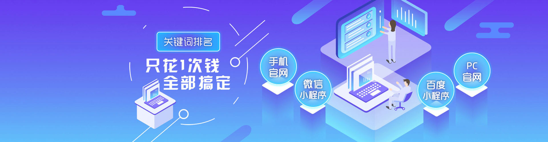 孟连百度充值返点